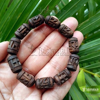 Tulsi Bracelet