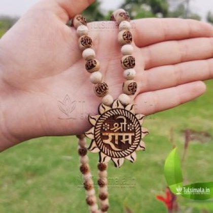 Ram Locket Mala
