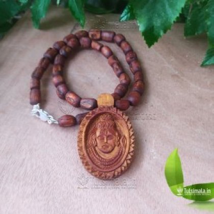 Shiv Shankar Mala