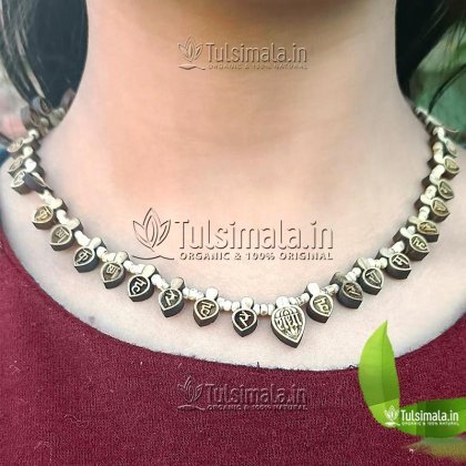 Mahamantra Tulsi Mala