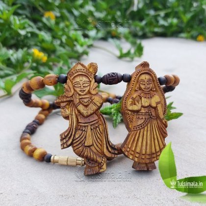 Radha Krishna Locket