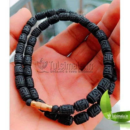 Radha Locket Mala