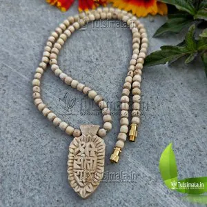 Sitaram  Handmad Design Original Tulsi Locket Mala