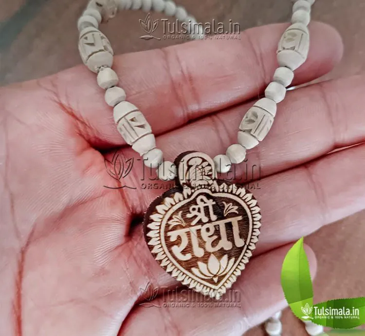 Beautiful Design Shri Radha Small Locket Original Tulsi Neck Mala