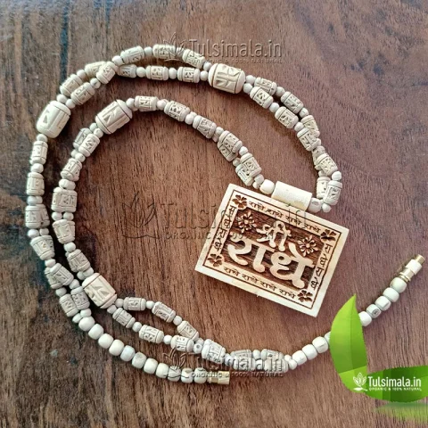 Shri Radha Bhaktmal Original Tulsi Locket Mala in Double Layer
