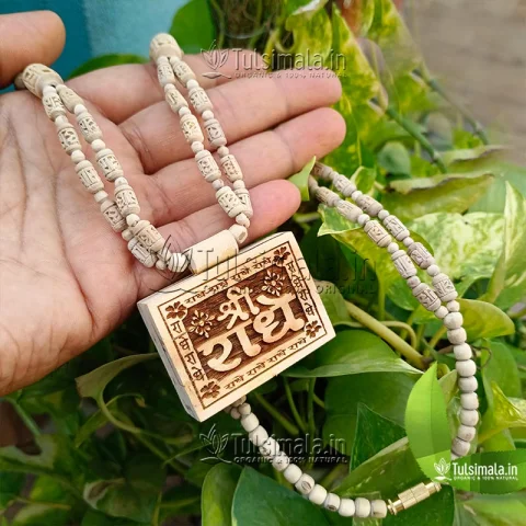 Shri Radha Bhaktmal Original Tulsi Locket Mala in Double Layer