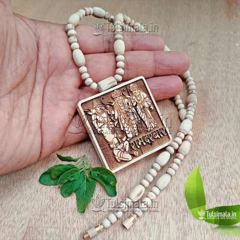 Sri Ram Darbar Vrindavan Tulsi Locket Mala 22 Inches