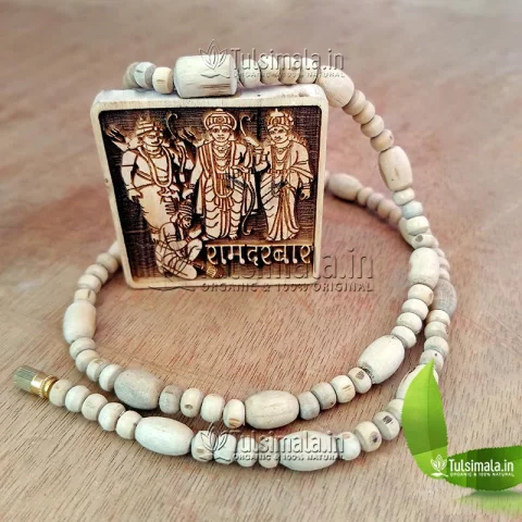 Sri Ram Darbar Vrindavan Tulsi Locket Mala 22 Inches
