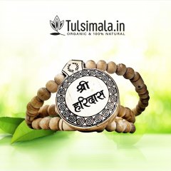 Tulsimala.in